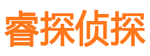 天柱市私家侦探